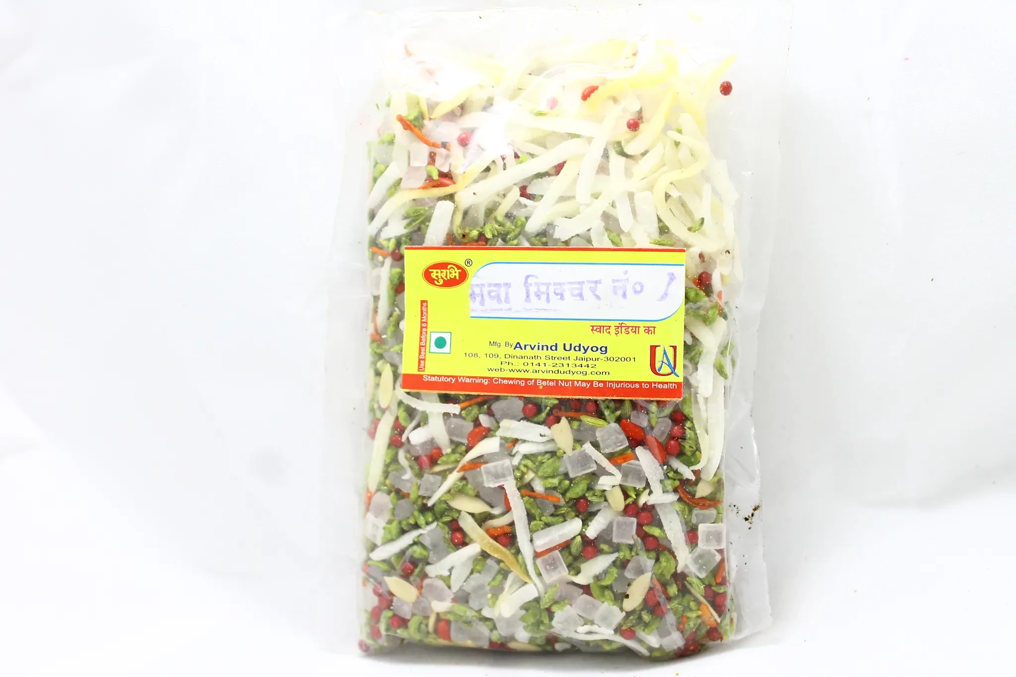 Mewa Mix No. 1, 100g (Pack of 3)-2.webp